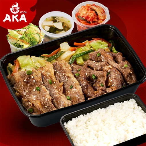 AKA80033346 ชุดเนื้อยากินิกุ